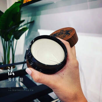 Fibre Pomáda - Pomáda na vlasy